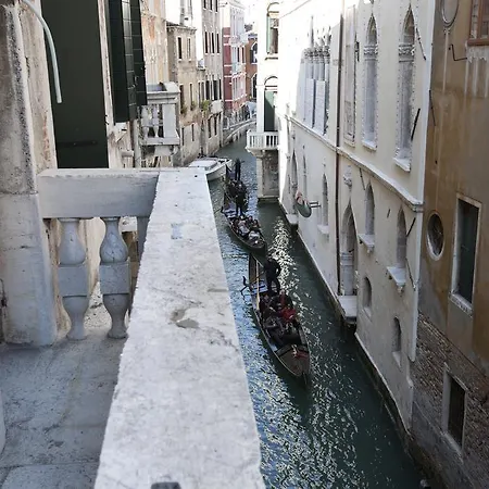 فندق مبيت وإفطار Palazzo Minelli البندقية