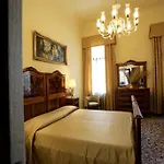 Palazzo Minelli ベッド・アンド・ブレックファスト